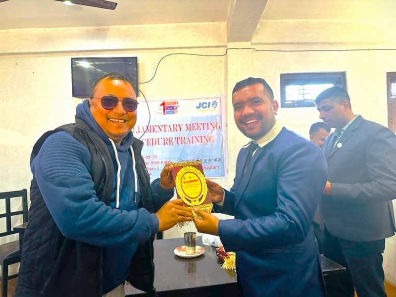 चैनपुर जेसीजको पार्लियामेन्ट्री मिटिङ सम्पन्न